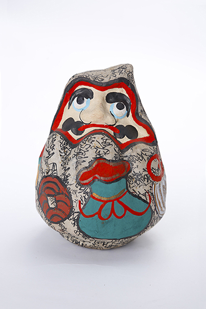 財宝（正面）
