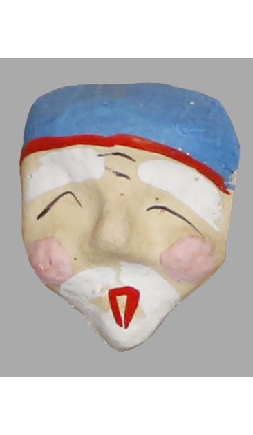 小面　水戸黄門
