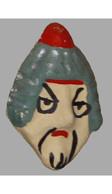 小面　毘沙門